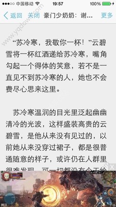 极速快3官网